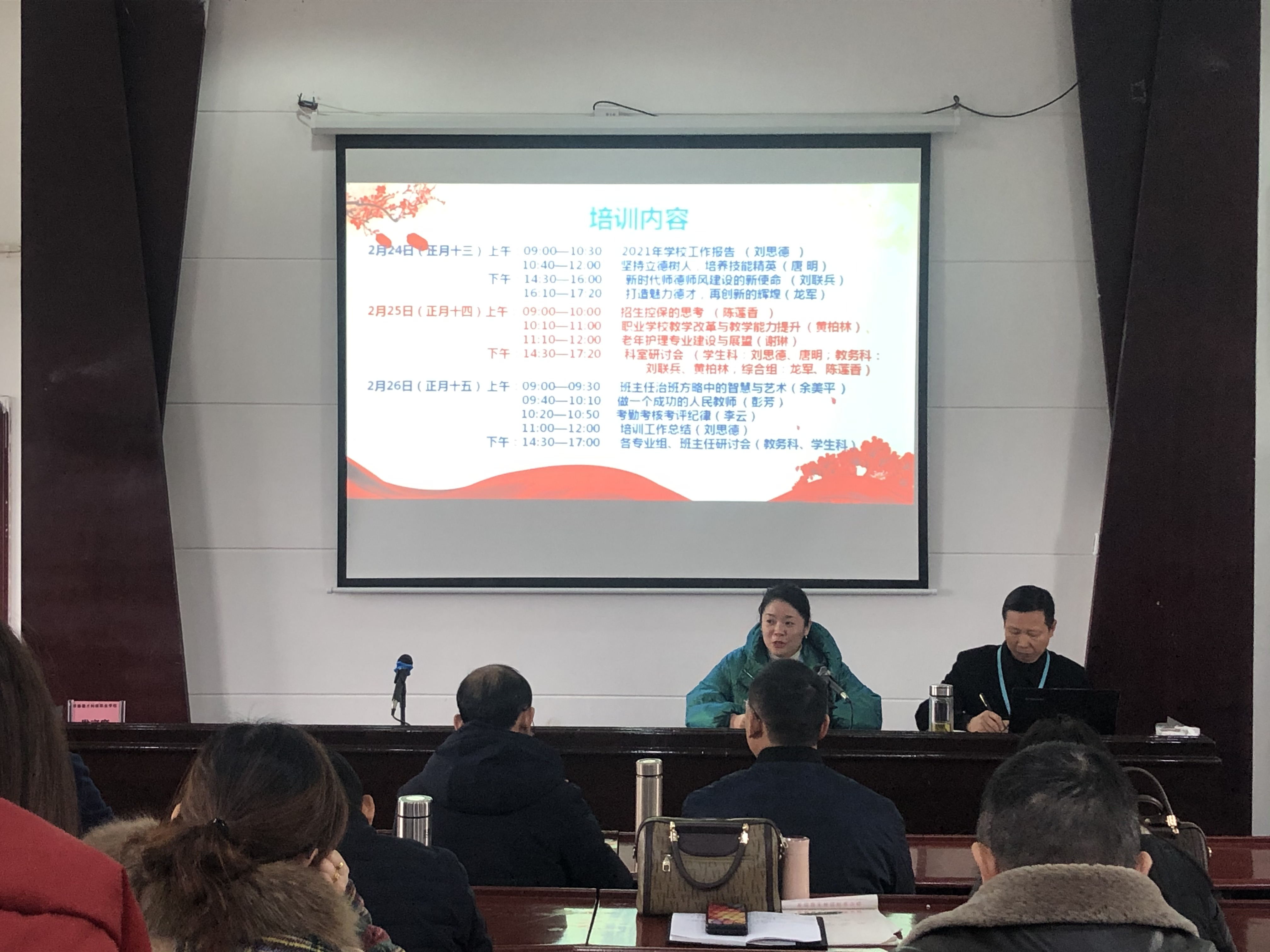 常德德才科技职业学校,常德招生就业,电子商务专业学校,专业学校报考哪里好 常德德才科技职业学校,常德招生就业,电子商务专业学校,专业学校报考哪里好