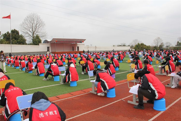 常德德才科技职业学校,常德招生就业,电子商务专业学校,专业学校报考哪里好
