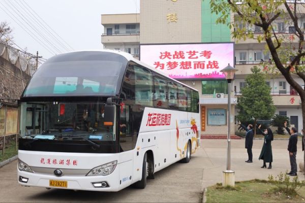 常德德才科技职业学校,常德招生就业,电子商务专业学校,专业学校报考哪里好