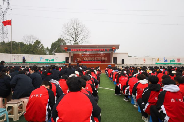 常德德才科技职业学校,常德招生就业,电子商务专业学校,专业学校报考哪里好 常德德才科技职业学校,常德招生就业,电子商务专业学校,专业学校报考哪里好